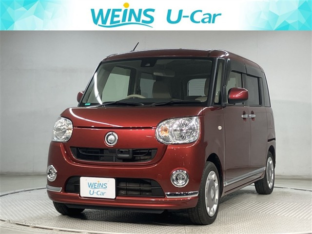 ムーヴキャンバスX リミテッド メイクアップ SAII