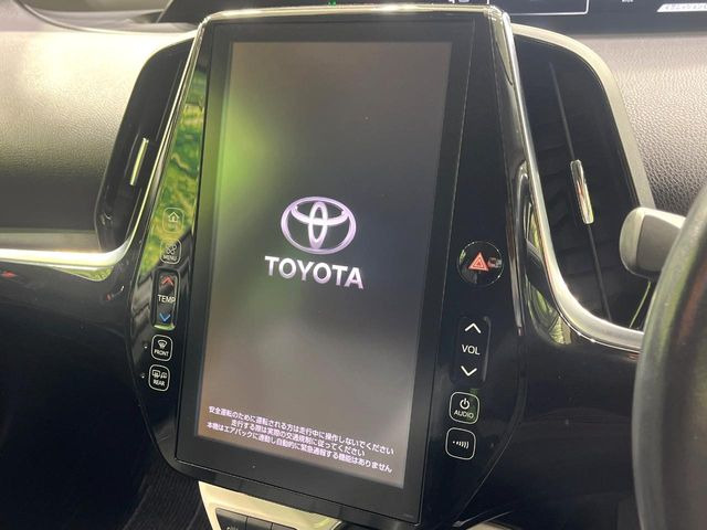 �y����11�^�i�r�z�l�C�̏����i�r�𑕔����Ă���܂��B�i�r�̎g���₷���͂������A�I�[�f�B�I�@�\���[��!�L�����v�◷�s�͂������A�ʋ΂┃�����ȂǕ��i�̃h���C�u���y�����Ȃ�͂���