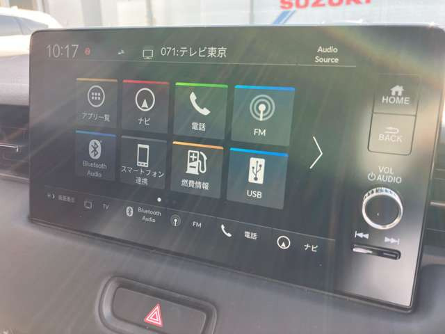 ★純正9インチフルセグナビ★ホンダコネクト対応・USBメモリーの音楽再生・AM/FMラジオ・Bluetooth!スマートフォンを連携させ車内でもスマートフォンアプリの機能を安心・安全に使えます!