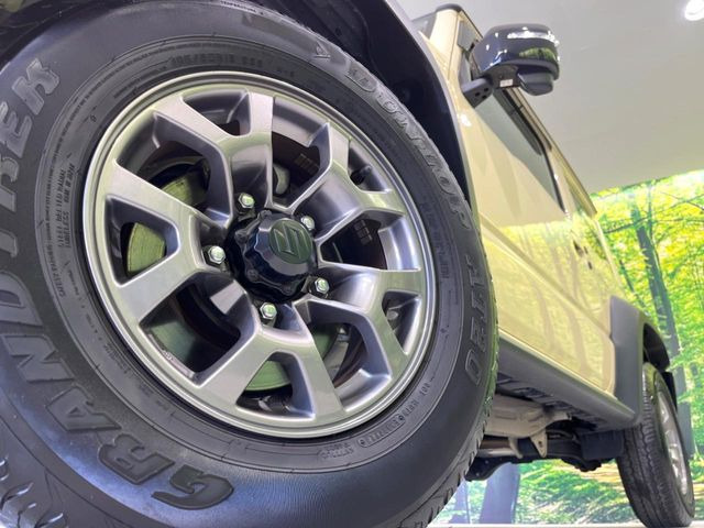 �y����15�C���`�A���~�z�C�[���z�O�ςɃ}�b�`���������A���~�z�C�[���𑕒����Ă���܂��B�e��ЊO�A���~�z�C�[����A�X�^�b�h���X�^�C�����戵�����Ă���܂��B���񂲑��k����������