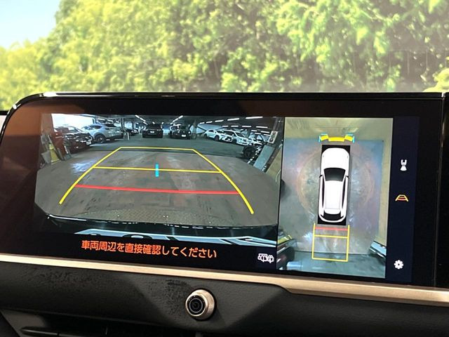 �y�p�m���~�b�N�r���[���j�^�[�z��p�̃J�����ɂ��A�ォ�猩���낵���悤�Ȏ��_��360�x�N���}�̎��͂��m�F���邱�Ƃ��ł��܂������p�������m�F���₷���A�����ꏊ�ł̐؂�Ԃ��⒓�Ԃ��X���[�Y�ɍs���܂��B