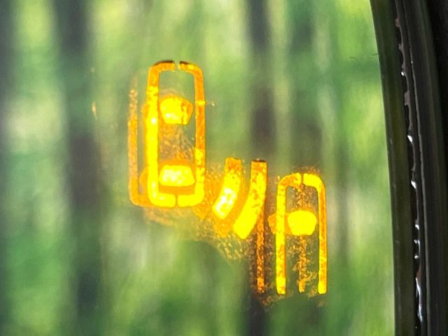 �y�u���C���h�X�|�b�g���j�^�[�z���s���A�h�A�~���[�̎��p�ɂȂ�₷���ӏ��Ɍ㑱�Ԃ��ڋ߂���ƃT�C�h�~���[�̃����Y�Ɍx����\��!�h���C�o�[�ɒ��ӊ��N�����Ă���܂��B