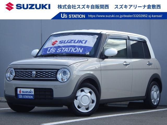 アルトラパンモード