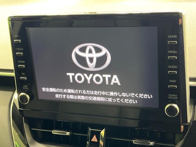 �y9�C���` �f�B�X�v���C�I�[�f�B�I�z���ʃf�B�X�v���C�ւ������̃X�}�[�g�t�H���ƘA�g���āA�i�r��bluetooth�ł̉��y�Đ����\�ł���f�U�C���͂�����񑀍쐫���ǍD!�ʓr�i�r�@�\�̎�t�\�ł���