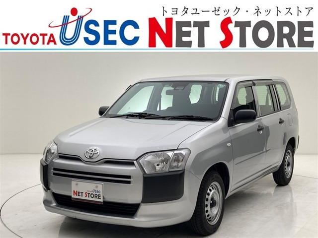 プロボックスバン1.3 DX コンフォート