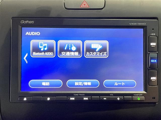 フリード1.5 ハイブリッド G ホンダセンシング