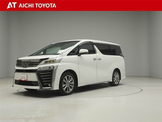 ヴェルファイア2.5 Z ゴールデンアイズII