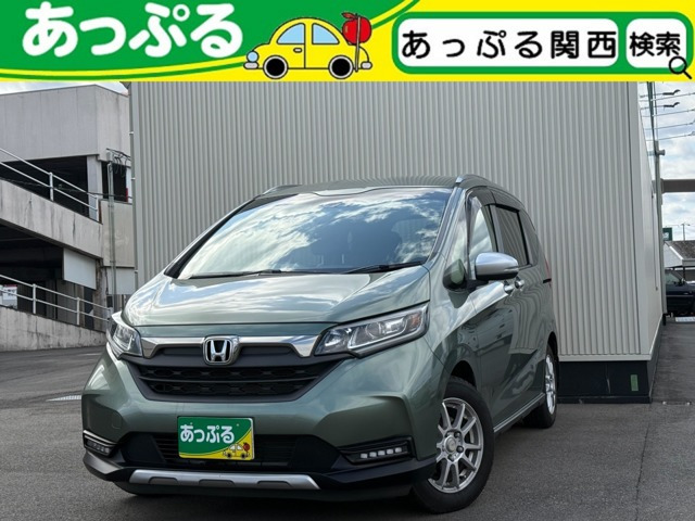 フリード1.5 クロスター ホンダセンシング