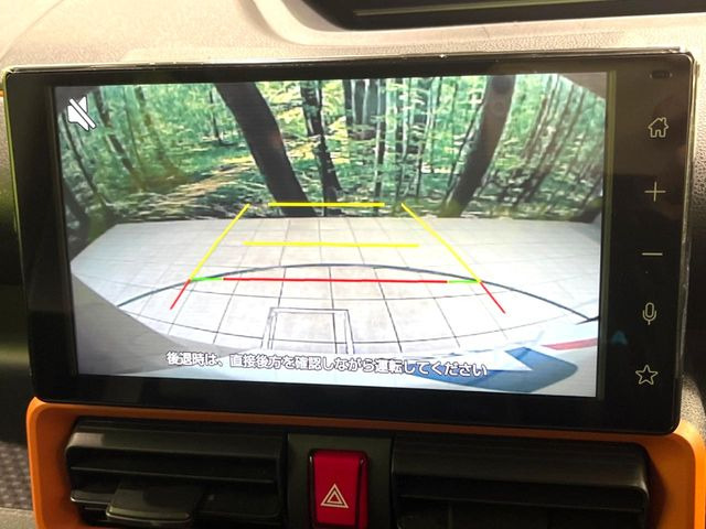 �y�o�b�N�J�����z���Ԏ��Ɍ�������A���^�C���f���Ŋm�F�ł��܂��B��^���Ǝ{�݂◧�̒��ԏ�ł̒��Ԏ���A��Ԃ̃o�b�N���ɑ劈��!�^�]�X�L���Ɋւ�炸�A����K�{�ƂȂ��������̂ЂƂł�!