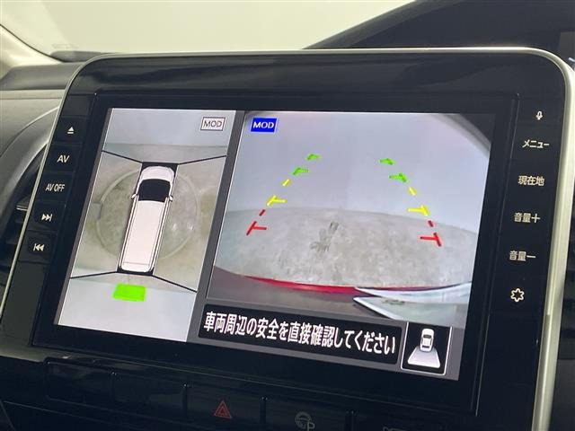 セレナ2.0 ハイウェイスターV