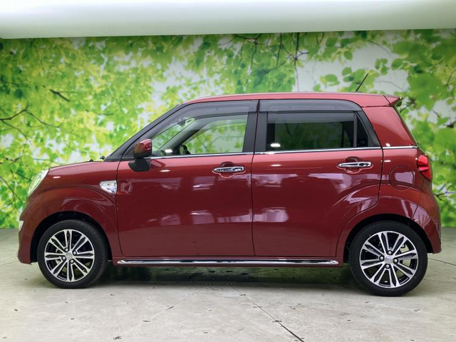 キャストスタイル  G VS SAIII