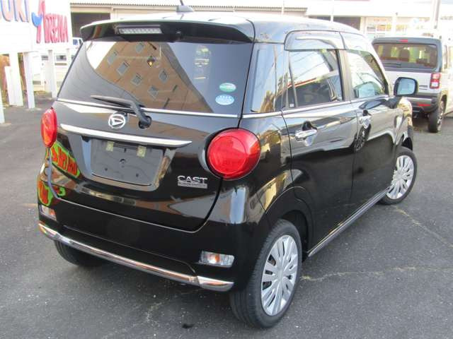 キャストスタイル X