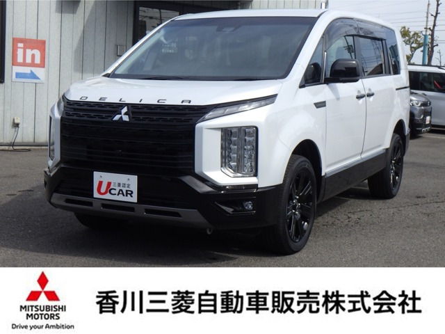 デリカD:52.2 シャモニー 4WD