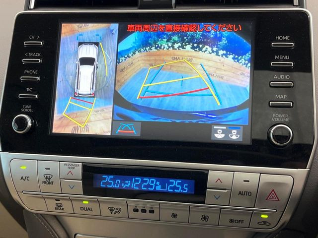 【パノラミックビューモニター】専用のカメラにより、上から見下ろしたような視点で360度クルマの周囲を確認することができます☆死角部分も確認しやすく、狭い場所での切り返しや駐車もスムーズに行えます。