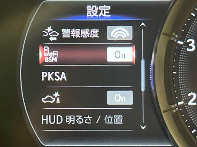 �y�u���C���h�X�|�b�g���j�^�[�z���s���A�h�A�~���[�̎��p�ɂȂ�₷���ӏ��Ɍ㑱�Ԃ��ڋ߂���ƃT�C�h�~���[�̃����Y�Ɍx����\��!�h���C�o�[�ɒ��ӊ��N�����Ă���܂��B