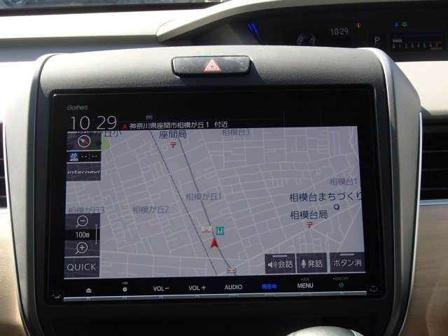 フリード1.5 G ホンダセンシング