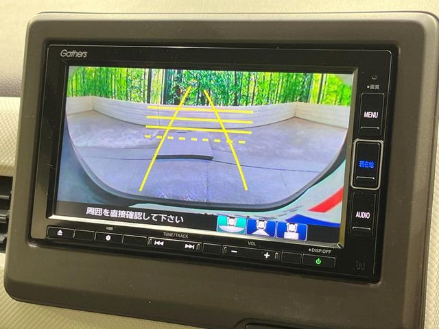 �y�o�b�N�J�����z���Ԏ��Ɍ�������A���^�C���f���Ŋm�F�ł��܂��B��^���Ǝ{�݂◧�̒��ԏ�ł̒��Ԏ���A��Ԃ̃o�b�N���ɑ劈��!�^�]�X�L���Ɋւ�炸�A����K�{�ƂȂ��������̂ЂƂł�!