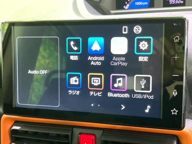 �y�f�B�X�v���C�I�[�f�B�I�z���F���������f�B�X�v���C�I�[�f�B�I�𑕔������쐫���ǍD�Œ����I�ȃ\�[�X�I�����\�ł��B