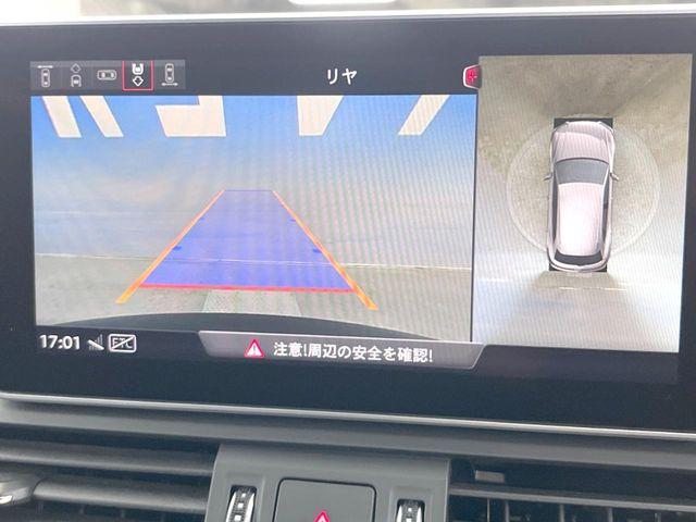 ���S���̓J����(�I�v�V��������):��p�̃J�����ɂ��A�ォ�猩���낵���悤�Ȏ��_��360�x�N���}�̎��͂��m�F���邱�Ƃ��ł��܂������p�������m�F���₷���A�����ꏊ�ł̐؂�Ԃ��⒓�Ԃ��X���[�Y�ɍs���܂��B