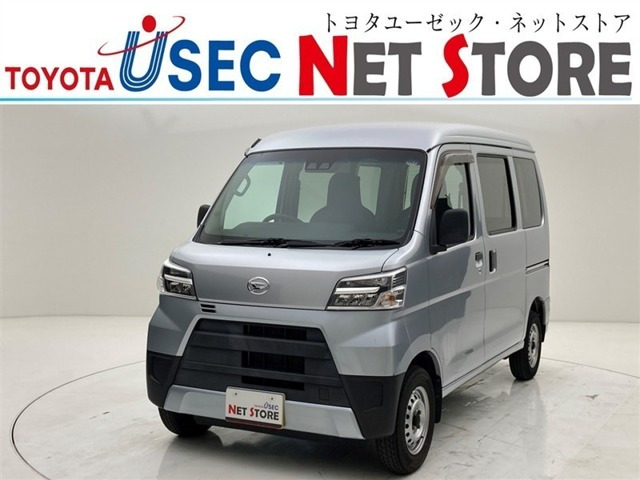 ハイゼットカーゴデラックス SAIII ハイルーフ