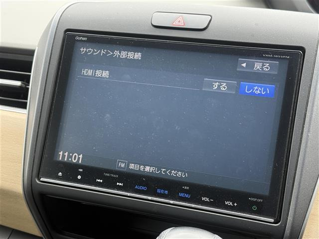 フリード1.5 G ホンダセンシング