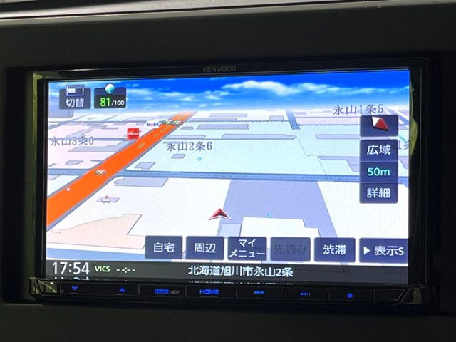 �y�i�r�Q�[�V�����z�ړI�n�܂ł�������ē����Ă����g���₷���i�r�BBluetooth�ڑ�����΂������̃X�}�z��MP3�v���C���[�̉��y���Đ��\!�����̉^�]������Ɋy�����Ȃ�܂�!!