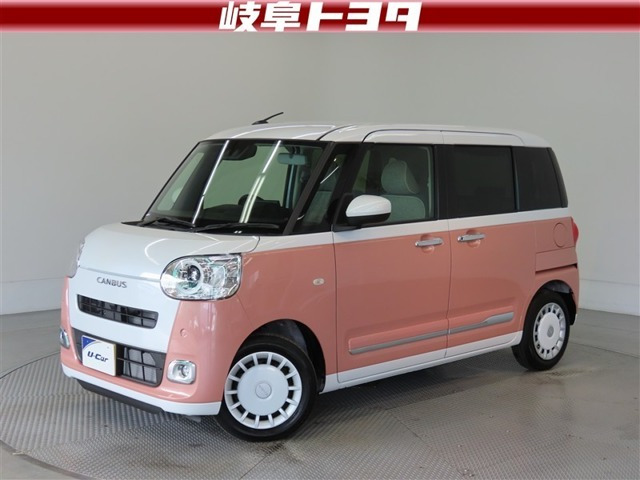 ムーヴキャンバス