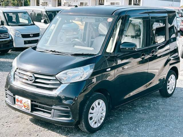 �y39.8���X�J�[�Y�̎��q���������������A���ɂ��肪�Ƃ��������܂��B���������S�s���c1186-7TEL:0942-73-6060�܂ł��⍇����������
