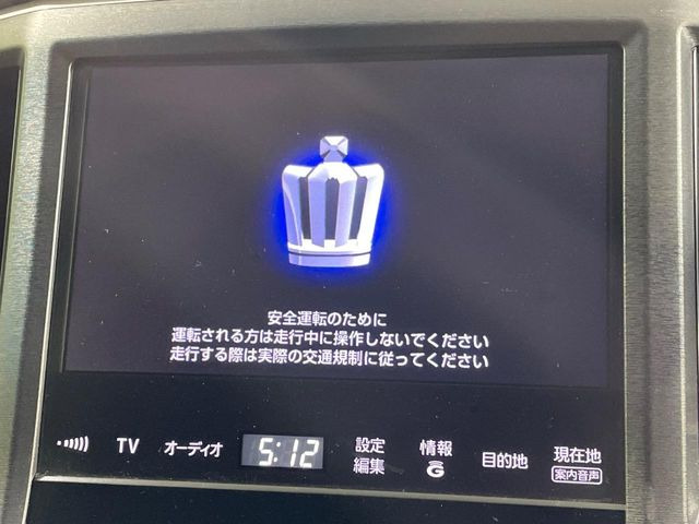 �y����8�^�i�r�z�l�C�̏����i�r�𑕔��B�I�[�f�B�I�@�\���[�����Ă���ABluetooth�ڑ�����΂������̃X�}�z��MP3�v���C���[�̉��y���Đ��\!�����̉^�]������Ɋy�����Ȃ�܂�!!