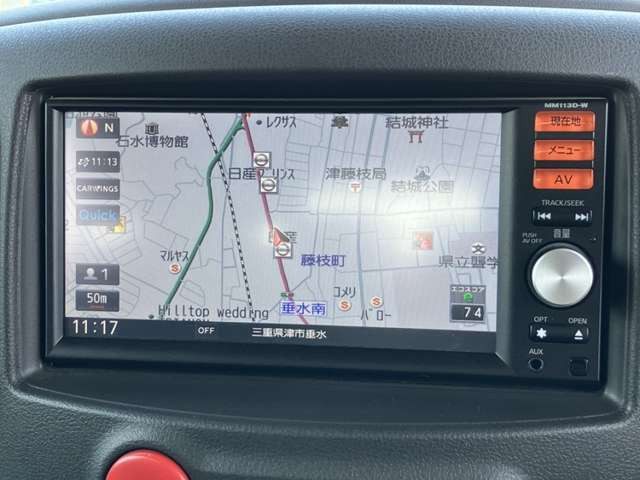 キューブ1.5 15X Vセレクション