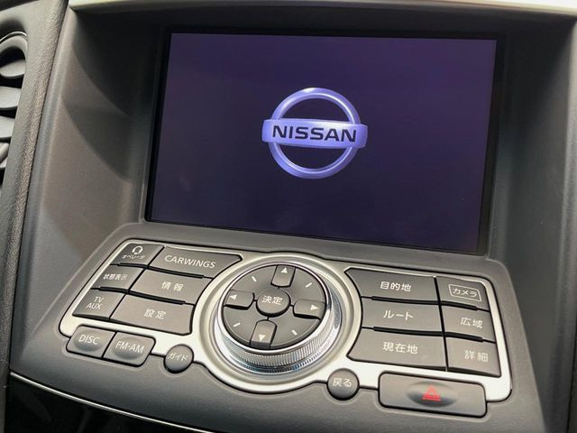 �y�����i�r�z�l�C�̏����i�r�𑕔��B�I�[�f�B�I�@�\���[�����Ă���ABluetooth�ڑ�����΂������̃X�}�z��MP3�v���C���[�̉��y���Đ��\!�����̉^�]������Ɋy�����Ȃ�܂�!!