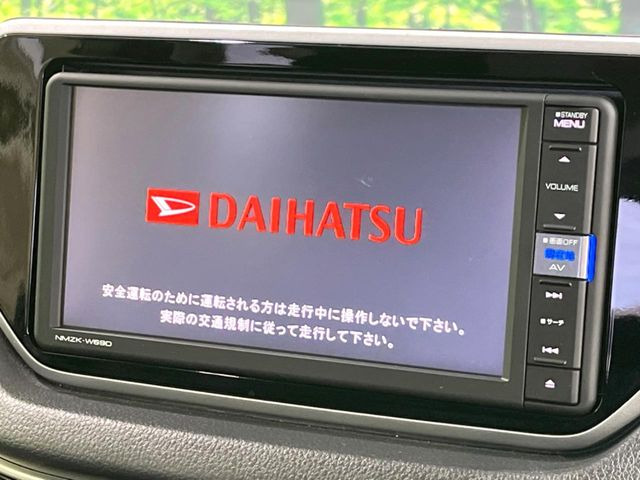 �y�����i�r�z�l�C�̏����i�r�𑕔��B�I�[�f�B�I�@�\���[�����Ă���ABluetooth�ڑ�����΂������̃X�}�z��MP3�v���C���[�̉��y���Đ��\!�����̉^�]������Ɋy�����Ȃ�܂�!!