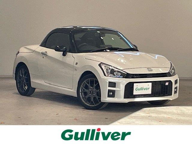 コペンGR スポーツ