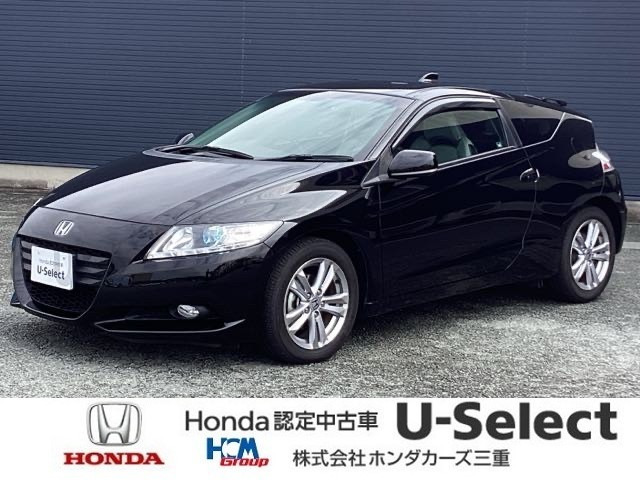 CR-Z1.5 アルファ