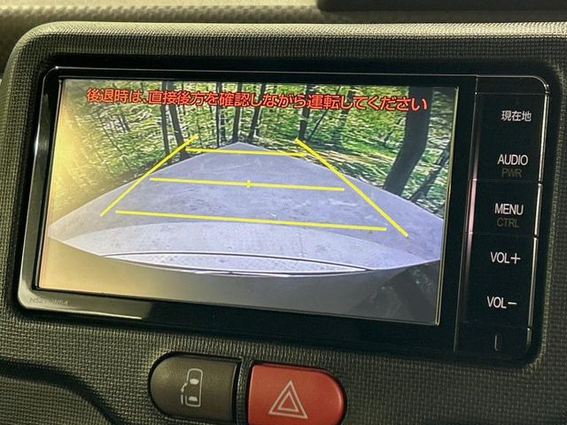 �y�o�b�N�J�����z���Ԏ��Ɍ�������A���^�C���f���Ŋm�F�ł��܂��B��^���Ǝ{�݂◧�̒��ԏ�ł̒��Ԏ���A��Ԃ̃o�b�N���ɑ劈��!�^�]�X�L���Ɋւ�炸�A����K�{�ƂȂ��������̂ЂƂł�!