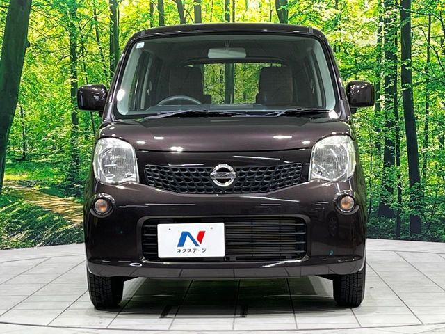 ���Ђł́A�S�ԁw�C�����Ȃ��x�̂��Ԃ̂ݎ�舵���Ă���܂��B��C�o�C���[�ɂ�錵�I�����d����̌�A���Ɍ�̎ԗ��`�F�b�N���s���A�l�N�X�e�[�W���F�肵�����i���Ȓ��ÎԂ����񋟂��Ă���܂��B