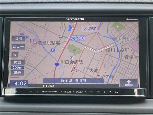 マークX2.5 250G Sパッケージ リラックスセレクション