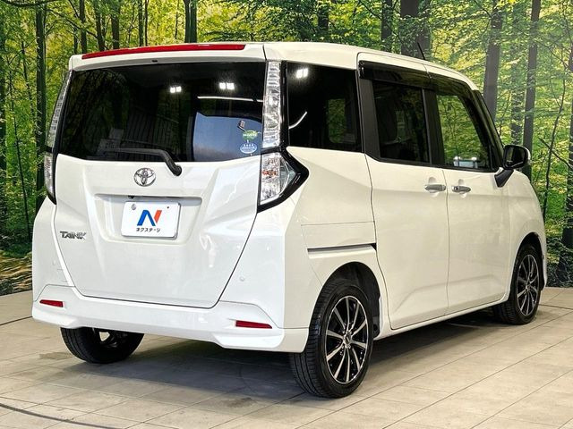 ���S���̃l�N�X�e�[�W���炨���񂹂��\��!�����̓X�܂ɓW�����Ă���N���}���C�ɂȂ�ꍇ���A�Ŋ��̓X�܂ł��������������Ƃ��\�ł�!���񎄂����ɗv�]������������������!���ʓr��p