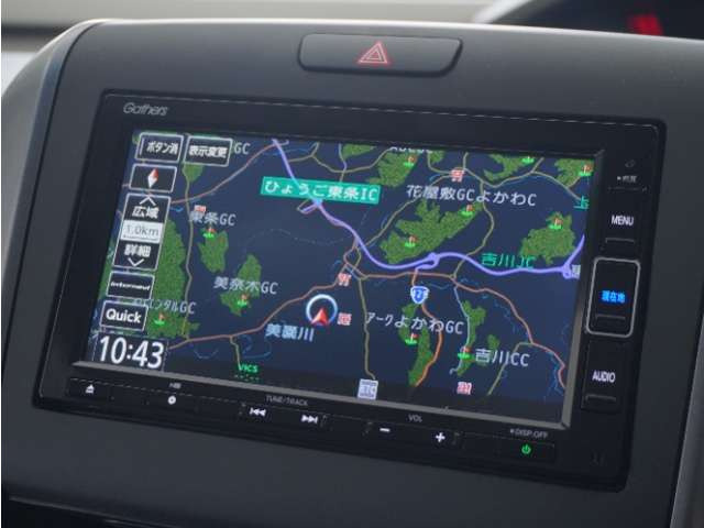 フリード+1.5 G ホンダセンシング