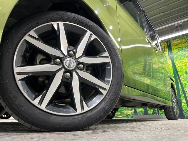 �y����15�C���`�A���~�z�C�[���z�O�ςɃ}�b�`���������A���~�z�C�[���𑕒����Ă���܂��B�e��ЊO�A���~�z�C�[����A�X�^�b�h���X�^�C�����戵�����Ă���܂��B���񂲑��k����������