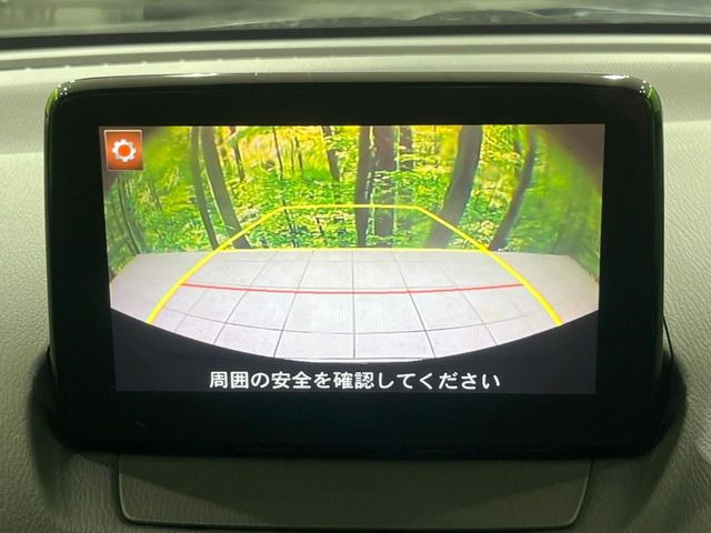 �y�o�b�N�J�����z���Ԏ��Ɍ�������A���^�C���f���Ŋm�F�ł��܂��B��^���Ǝ{�݂◧�̒��ԏ�ł̒��Ԏ���A��Ԃ̃o�b�N���ɑ劈��!�^�]�X�L���Ɋւ�炸�A����K�{�ƂȂ��������̂ЂƂł�!