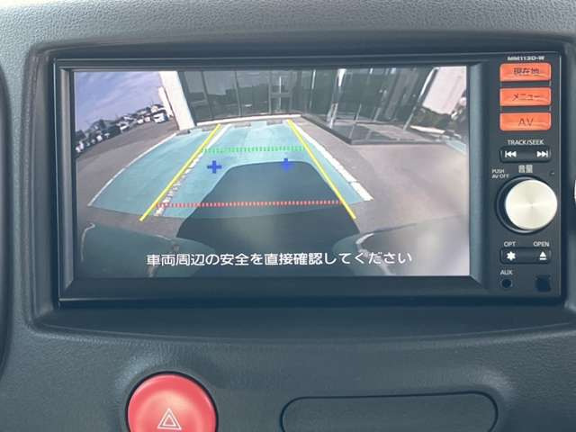 キューブ1.5 15X Vセレクション