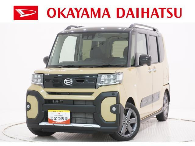 タントファンクロス ターボ