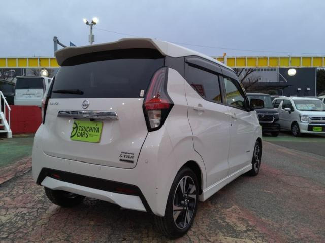 デイズハイウェイスター Gターボ プロパイロットエディション