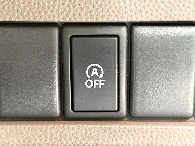 �y�A�C�h�����O�X�g�b�v�z�ԐM����a�؂Œ�Ԃ����ۂɃG���W�����~���A���ʂȔR���̏����}���܂��B�R��������ی�ɂȂ���@�\��G���W���̓u���[�L�𗣂��΍Ďn�����܂��B