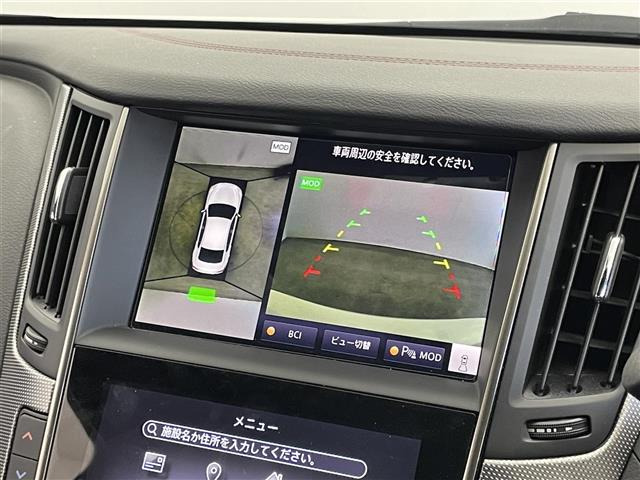 スカイライン3.0 400R