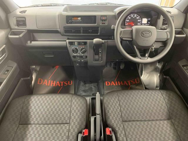 ハイゼットカーゴ