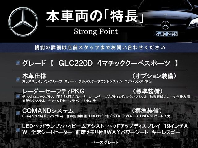 �{�ԗ��̎�ȓ������܂Ƃ߂܂����B��L�̑��ɂ����`��������Ȃ����͂��������܂��B���񂨋C�y�ɂ��₢���킹�������B