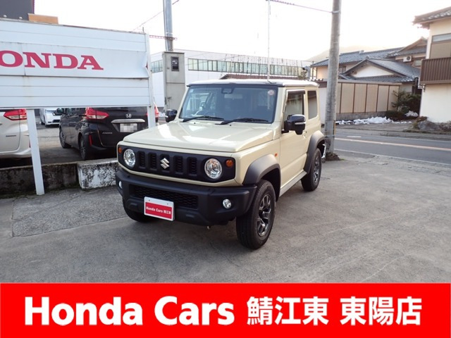 ジムニーシエラ1.5 JC 4WD