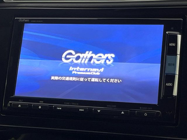 �y�����i�r�z�l�C�̏����i�r�𑕔��B�I�[�f�B�I�@�\���[�����Ă���ABluetooth�ڑ�����΂������̃X�}�z��MP3�v���C���[�̉��y���Đ��\!�����̉^�]������Ɋy�����Ȃ�܂�!!